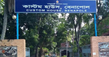 Benapole fails to reach revenue collection target in 5 months