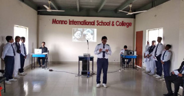 Martin Luther King Jr’s 91st birthday celebrated in Manikganj