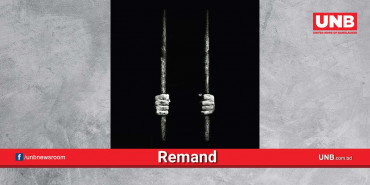 Rifat murder: Rifat Farazi put on 7-day remand 