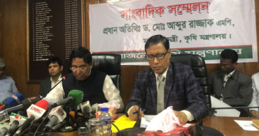 DAP fertilizer price slashed by Tk 9 per kg: Minister