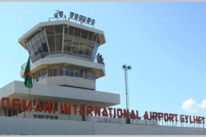 798 cartons cigarette seized at Sylhet Airport