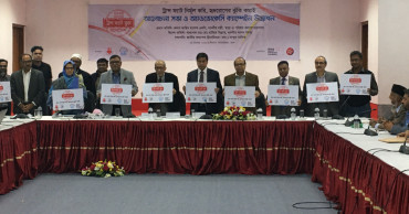 Special steps to eliminate trans fat: Health Minister