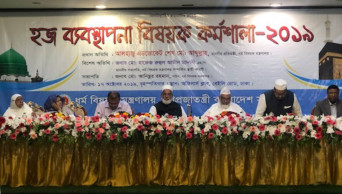 Hajj management to be better next year: State Minister