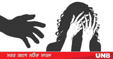 Madrasha teacher held for raping minor girl in Chattogram