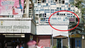 Club owner, son detained in Chattogram