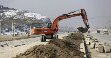 Rebuilding Afghanistan has a high human cost, US agency says