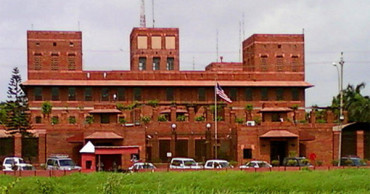 US Embassy to remain closed Jan 19