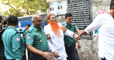 7 to walk gallows in Holey Artisan Café case