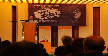 Music director Basudeb remembered