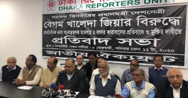 Celebrating golden jubilee depriving people just a farce: Kamal