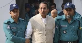 মানবতাবিরোধী অপরাধের মামলায় ইনুর বিরুদ্ধে রায় আজ