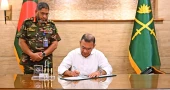 ‘সেনাসদর নির্বাচনি পর্ষদ-২০২৬’ উদ্বোধন করলেন প্রধানমন্ত্রী