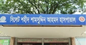 সিলেটে হামের উপসর্গে আরও ১ শিশুর মৃত্যু