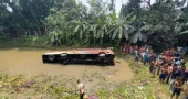 কুষ্টিয়ায় যাত্রীবাহী বাস উল্টে খাদে পড়ে নিহত ৪