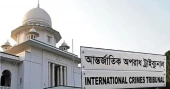 মানবতাবিরোধী অপরাধের মামলা: সাবেক সেনা কর্মকর্তা মামুন ও মাসুদকে ৭ এপ্রিল ট্রাইব্যুনালে হাজিরের নির্দেশ