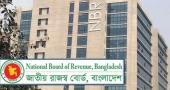 দেশব্যাপী উৎসে কর কর্তন তদারকি ও যাচাইকরণ কার্যক্রম জোরদার এনবিআরের