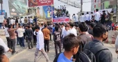 কুষ্টিয়ায় ট্রেন থামিয়ে পলিটেকনিক শিক্ষার্থীদের বিক্ষোভ