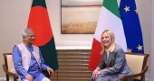 বাংলাদেশ-ইতালি সম্পর্ক জোরদারে প্রধান উপদেষ্টা-মেলোনি বৈঠক