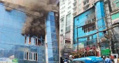 ঈদের আগমূহুর্তে চট্টগ্রামে মার্কেট আগুন: নিহত ২