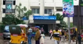 ছয় মাস ধরে অচল নারায়ণগঞ্জের একমাত্র মর্গের ফ্রিজার