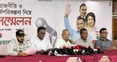 শৃঙ্খলাভঙ্গের অভিযোগে যুবদলের ৩০০ নেতাকর্মী বহিষ্কার, অনেকের বিরুদ্ধে ফৌজদারি মামলা