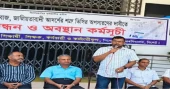 সিকৃবি উপাচার্যের অপসারণ দাবিতে প্রশাসনিক ভবনে তালা