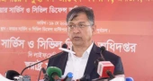ফায়ার অ্যান্ড রেসকিউ ভাতার বিষয়ে পর্যালোচনা করে সিদ্ধান্ত: স্বরাষ্ট্রমন্ত্রী