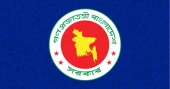 এবারের দুর্গাপূজায় টানা ৫ দিনের সরকারি ছুটি