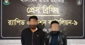 অপহরণের পর বিবস্ত্র করে মুক্তিপণ আদায়, সিলেটে গ্রেপ্তার ২