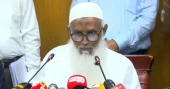 ৪,৩৪১ হাজিকে ৪ কোটি ৮৭ লাখ টাকা ফেরত দেবে সরকার