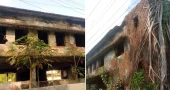 ১৫ বছরেও ভাঙা হয়নি আমতলীর পরিত্যক্ত আদালত ভবন, প্রাণের ঝুঁকিতে বিচারপ্রার্থীরা
