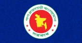 সরকারি ব্যানার, ফেস্টুন ও বিলবোর্ডে প্রধানমন্ত্রীর ছবি ব্যবহার নিষিদ্ধ