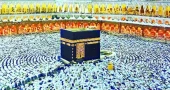 হজ প‍্যাকেজ ঘোষণা রবিবার: এবার সরকারি ব্যবস্থাপনায় ৩টি প্যাকেজ, কমছে খরচ
