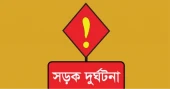 সিরাজগঞ্জে দাঁড়িয়ে থাকা ট্রাকের পেছনে অটোরিকশার ধাক্কা, নিহত দুই