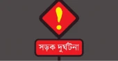 রাজশাহীতে মাহিন্দ্রা-ট্রাক সংঘর্ষে নিহত ২