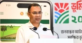ভূমিসেবা নিতে মানুষকে আর অফিসে অফিসে ঘুরতে হবে না: প্রধানমন্ত্রী