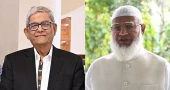 নবনির্বাচিত রাষ্ট্রপতিকে জামায়াত আমিরের অভিনন্দন
