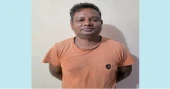 সিলেটে ছাত্রলীগের সাধারণ সম্পাদক গ্রেপ্তার