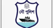 দেশব্যাপী নৌ পুলিশের অভিযানে সাত দিনে ১৮৮ জন গ্রেপ্তার