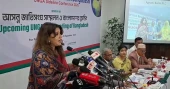 ইউএনজিএ অধিবেশন বাংলাদেশের ভাবমূর্তি তুলে ধরার বড় সুযোগ: শামা ওবায়েদ