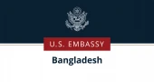 ভ্রমণ ভিসা নিয়ে মার্কিন দূতাবাসের সতর্কবার্তা