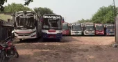 চাঁদা আদায় নিয়ে বিরোধে চাঁপাইনবাবগঞ্জ থেকে সব রুটে বাস চলাচল বন্ধ