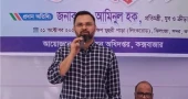 দুই বছরের মধ্যে প্রত্যন্ত অঞ্চলে বায়োগ্যাস প্লান্ট ছড়িয়ে দেওয়া হবে: প্রতিমন্ত্রী