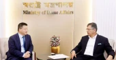 স্বরাষ্ট্রমন্ত্রীর সঙ্গে বিদায়ী চীনা রাষ্ট্রদূতের সাক্ষাৎ
