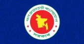 ডিসি সম্মেলন শুরু হচ্ছে আগামীকাল
