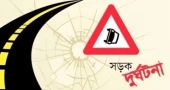 মিরপুরে অজ্ঞাত দ্রুতগামী গাড়ির ধাক্কায় যুবক নিহত