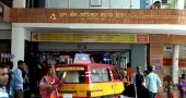 ৬ নবজাতকের মৃত্যু: আদ-দ্বীন হাসপাতালের লাইসেন্স বাতিল