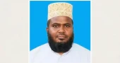 নারী শিক্ষা প্রতিষ্ঠানে চাকরি করায় কুষ্টিয়ায় জামায়াত নেতাকে অব্যাহতি