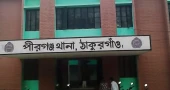 পরকীয়ার অভিযোগে শালিসে মারধর, পরে মিলল গৃহবধূর মরদেহ