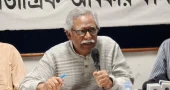 Speakers raise concerns over governance, economy, justice system